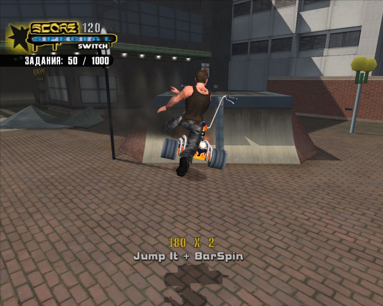 Проблема tony hawk underground 2