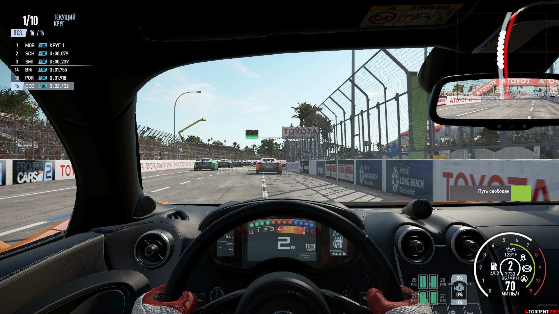 project cars 3 update