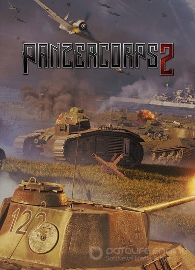 Ошибка при запуске panzer corps 2