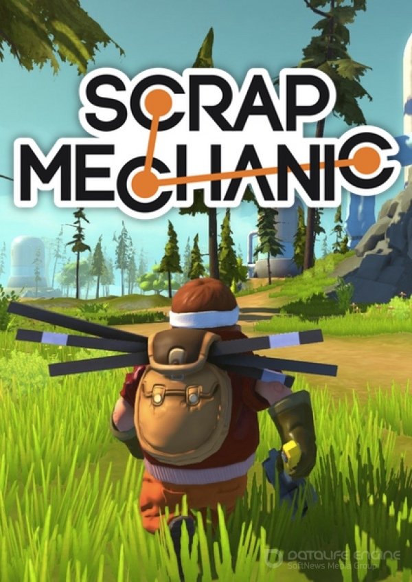 Можно ли убить красного робота кувалдой в scrap mechanic