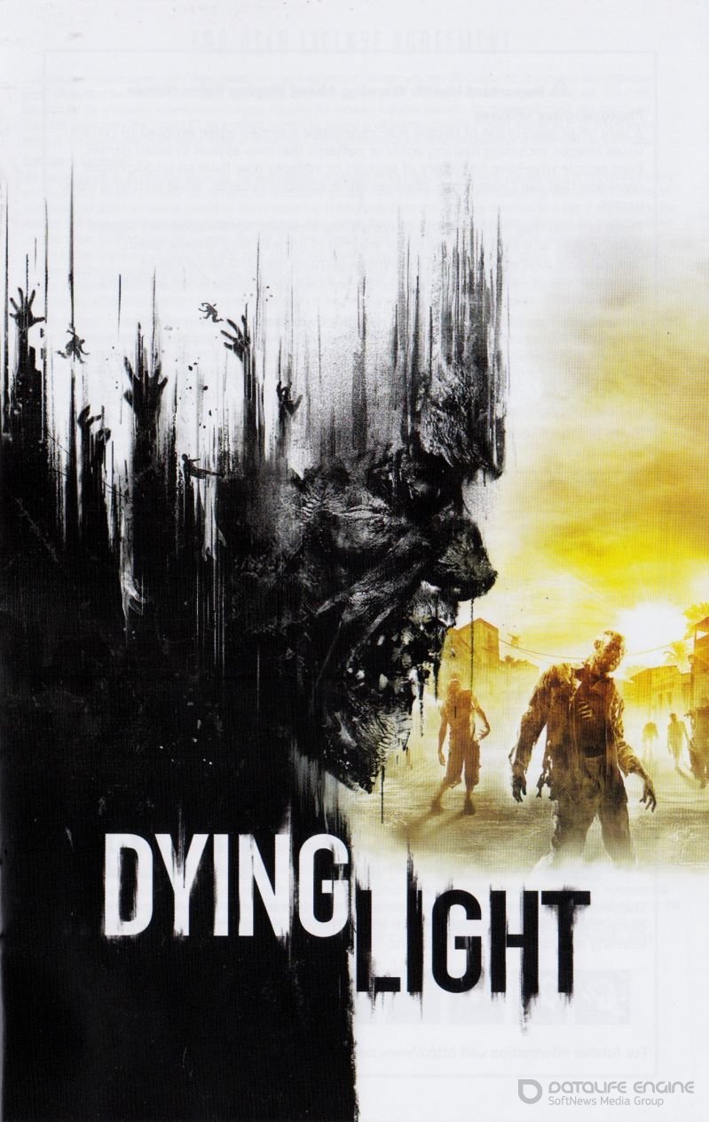 Как удалить dying light с компьютера полностью