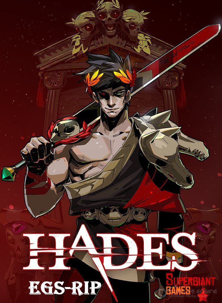 Hades главный герой как зовут